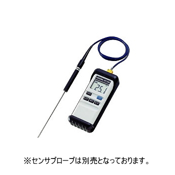 【DT-510】デジタル温度計