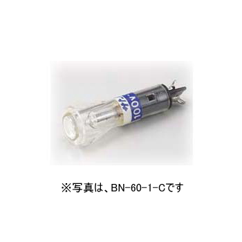 【BN-60-1-G】ネオンブラケット 丸型ワンタッチ式 AC100V~125V 緑