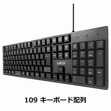 【L-KB】日本語109キー 有線キーボード