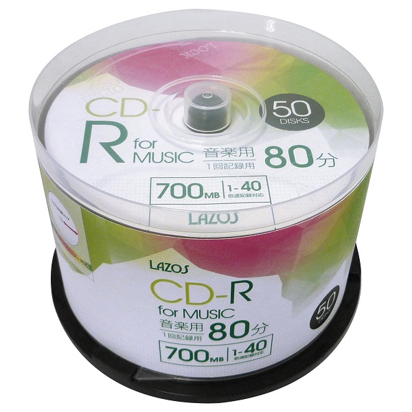 【L-MCD50P】音楽用CD-R 50枚組