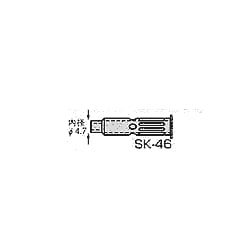 【SK-46】SKM-40用ホットブローチップ