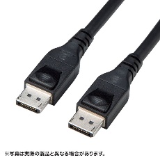 【KC-DP14A150】DisplayPort 1.4 ACTIVEケーブル