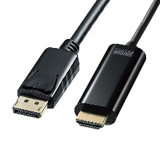 【KC-DPHDRA10】DisplayPort-HDMI変換ケーブル HDR対応 1m