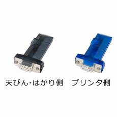 【AD-8529PR-W】Bluetoothコンバーター