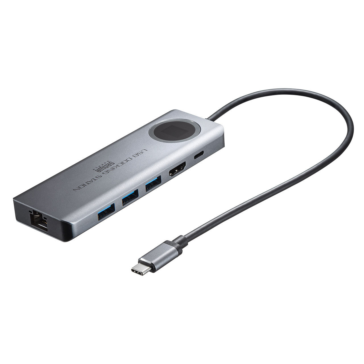 【USB-DKM1】USB3.2 Gen2対応Type-Cドッキングステーション