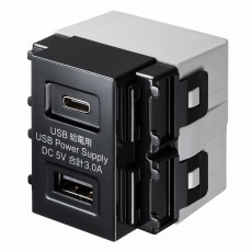 【TAP-KJUSB1C1BK】埋込USB給電用コンセント(Type-C搭載)