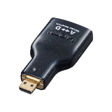 【AD-HD09MCK】HDMI変換アダプタ マイクロHDMI