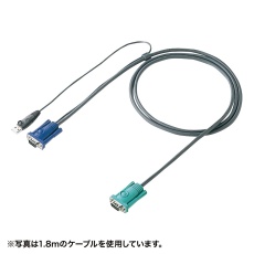 【SW-KLU300N】パソコン自動切替器用ケーブル(USB接続、3.0m)