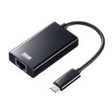 【USB-CVLAN4BKN】USB3.2 TypeC-LAN変換アダプタ(USBハブポート付/ブラック)