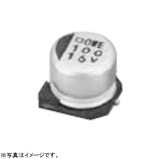 【EMVE250ADA221MHA0G】アルミ電解コンデンサー 25V 220μF(105℃・表面実装対応品)