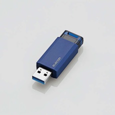 【MF-PKU3128GBU】USB3.1(Gen1)対応 ノック式USBメモリ