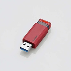 【MF-PKU3128GRD】USB3.1(Gen1)対応 ノック式USBメモリ