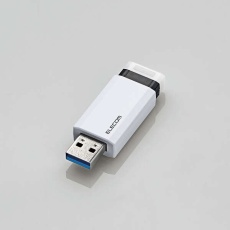 【MF-PKU3128GWH】USB3.1(Gen1)対応 ノック式USBメモリ