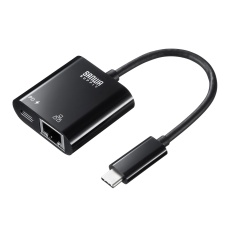 【USB-CVLAN7BK】USB3.2 TypeC-LAN変換アダプタ(PD対応・ブラック)