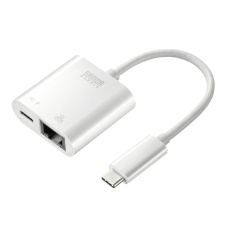 【USB-CVLAN7W】USB3.2 TypeC-LAN変換アダプタ(PD対応・ホワイト)
