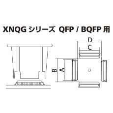 【XNQG-12X12】XFC替ノズル QFP・BQFP用