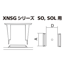 【XNSG-4.4X5】XFC替ノズル SO・SOL用