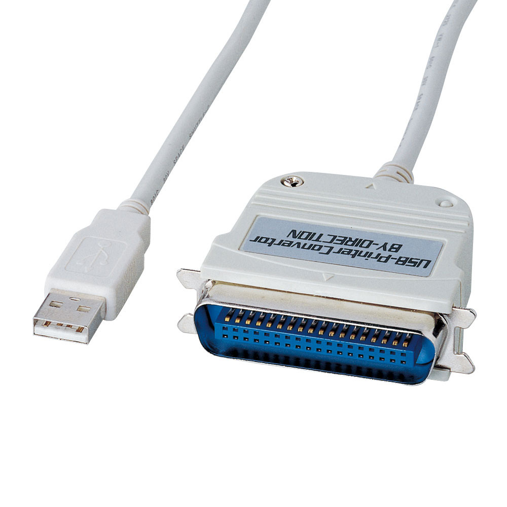 【USB-CVPR5N】USBプリンタコンバータケーブル