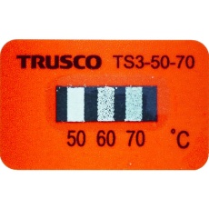 【TS3-50-70】温度シール3点表示不可逆性50℃～70℃(40枚入り)
