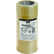 【OPTM48X50-5】透明梱包用テープ 中・軽量物梱包用 48mmX50m 5巻入