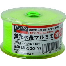 【MI-500-Y】蛍光水糸マルミエ 細 500m