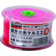 【MI-500-P】蛍光水糸マルミエ 細 500m