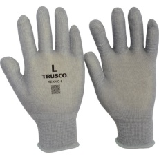 【TEXNC-L】発熱インナー手袋 Lサイズ 1双入り 