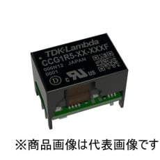 【CCG1R5-12-12DF】オンボード型DC-DCコンバータ(±12V/0.065A)