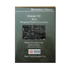 【DESIGNKIT002】SPICE デザインキットRCC回路