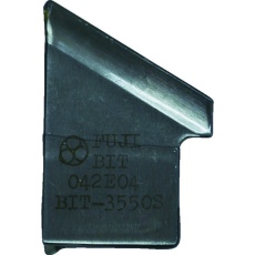 【BIT-042E04】不二 開先加工機用標準刃物 FBM-80A用外面開先用ビット
