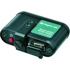 【DTW-DG01】SK Bluetooth BOX