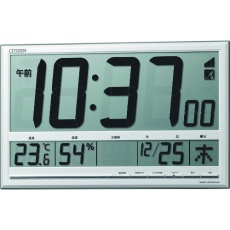 【8RZ200-003】シチズン 電波 壁掛け・置き時計 温湿度計付き シルバー 207*330*28