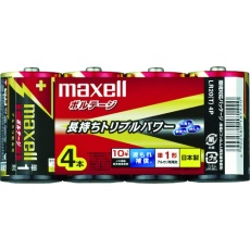 【LR20(T)4P】マクセル アルカリ乾電池 単1(4個入りパック)