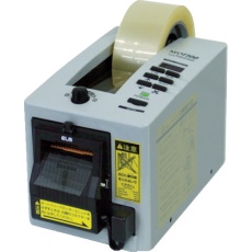 【MS-1100】ECT 電子テープカッター 使用テープ幅7～50mm