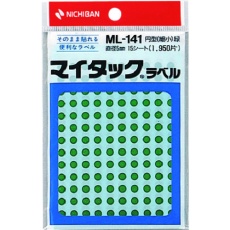 【ML-1413】ニチバン マイタックラベル(カラーラベル)ML-1413緑 丸5mm
