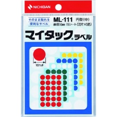 【ML-111】ニチバン マイタックラベル ML-111(赤、黄、緑、青、白)丸16mm