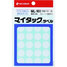 【ML-1615】ニチバン マイタックラベル (カラーラベル)ML-161白 丸16mm
