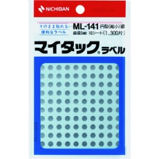 【ML-14110】ニチバン マイタックラベル(カラーラベル)ML-14110銀 丸5mm