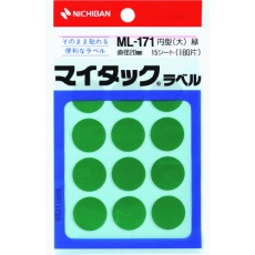 【ML-1713】ニチバン マイタックラベル (カラーラベル)ML-171緑 丸20mm
