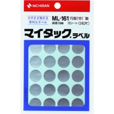 【ML-16110】ニチバン マイタックラベル (カラーラベル)ML-161銀 丸16mm