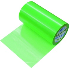 【Y09GR 200MM】パイオラン 塗装養生用テープ 200mm×25m グリーン