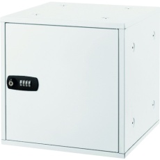 【SB500W】アスカ 組立式収納ボックス ホワイト