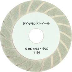 【N-840-1】ニシガキ ダイヤモンド砥石 0.8mm厚