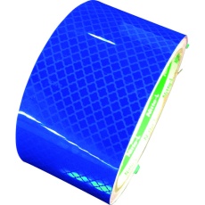 【HTP-45B】日東エルマテ 高輝度プリズム反射テープ 45mm×5m ブルー