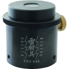 【KRS-045】カネテック ハンディサポートジャッキ雷靭具