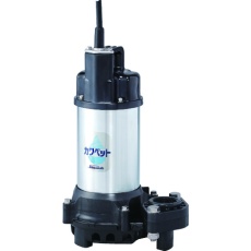 【WUP4-405-0.25S】川本 排水用樹脂製水中ポンプ(汚水用)