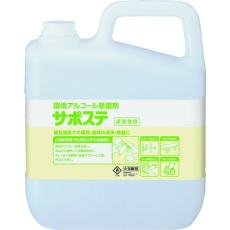 【41587】サラヤ 清浄・除菌剤 サポステ 5L