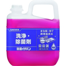 【31786】サラヤ 洗浄除菌剤 除菌イチバン5kg