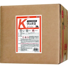 【21-213】KYK 門型洗車機専用Kワックス20L