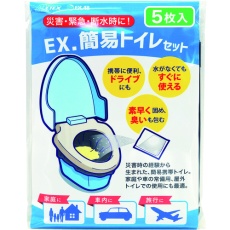 【EXKESVTOB】METEX 簡易トイレセット ベンリー袋 クロ(5枚X4)